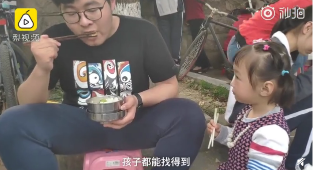 QQ截图20190507144444.png