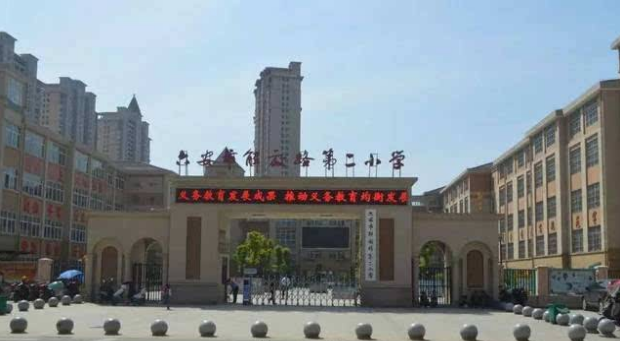 QQ截图20190507164109.png
