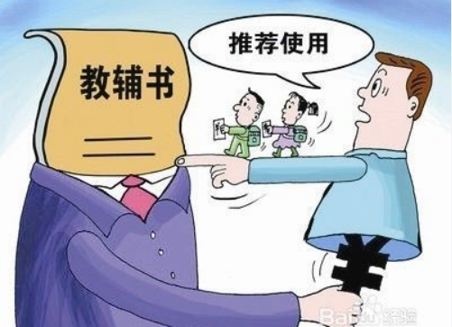 QQ截图20190507164134.png