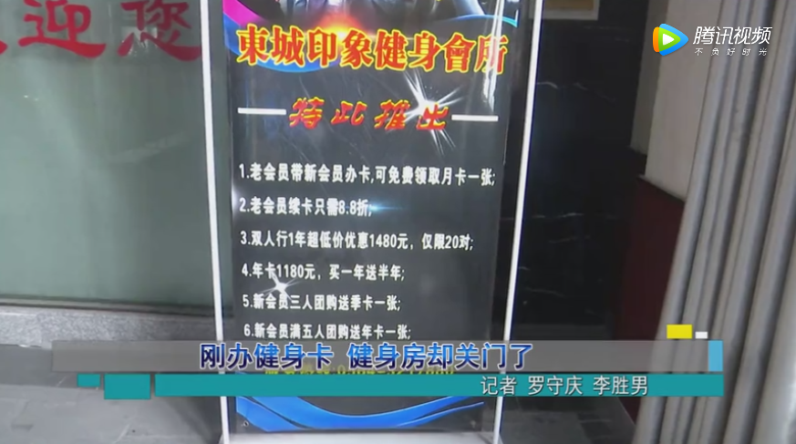 QQ截图20190508080959.png