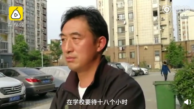 QQ截图20190508084044.png