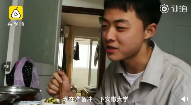 QQ截图20190508084027.png