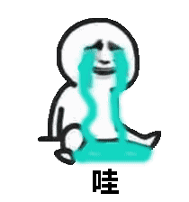 6.gif