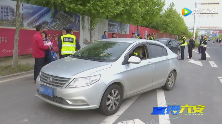 QQ截图20190509082102.png