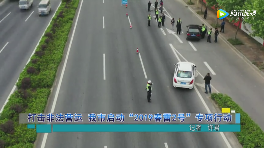 QQ截图20190509082050.png