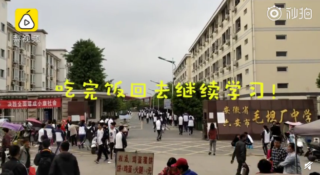 QQ截图20190509083240.png