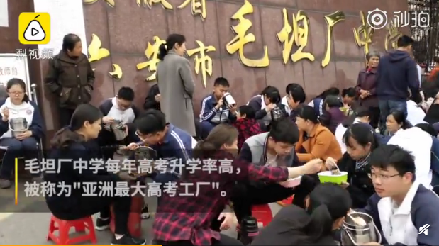 QQ截图20190509083200.png