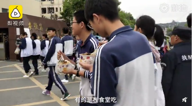 QQ截图20190509083214.png