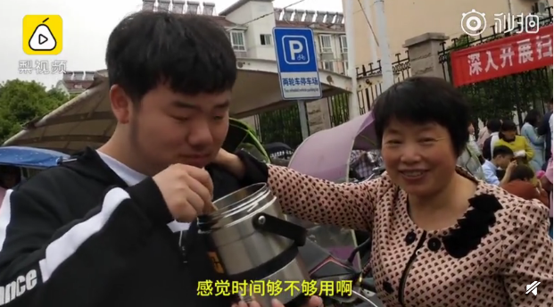 QQ截图20190509083221.png