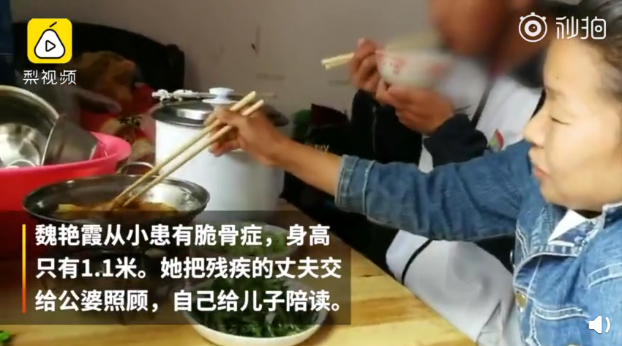 QQ截图20190509083818.png