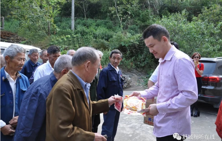 QQ截图20190509151842.png