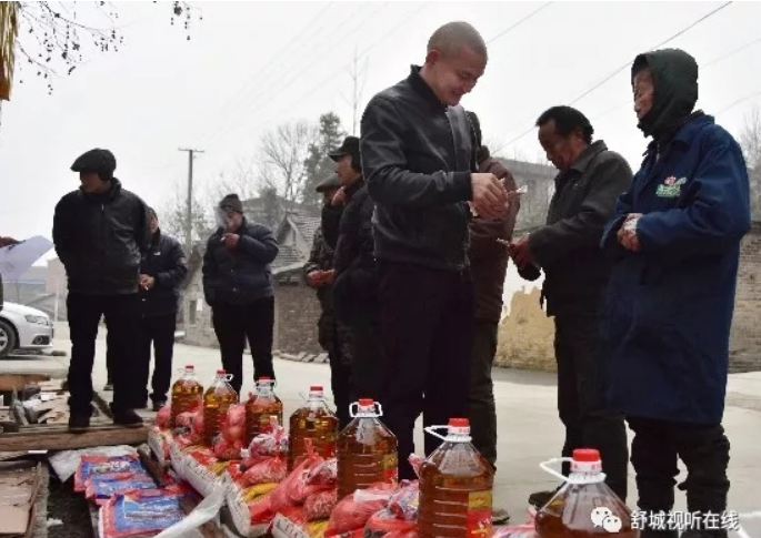 QQ截图20190509151848.png