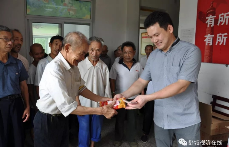 QQ截图20190509151854.png