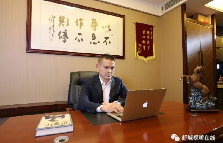 QQ截图20190509151900.png