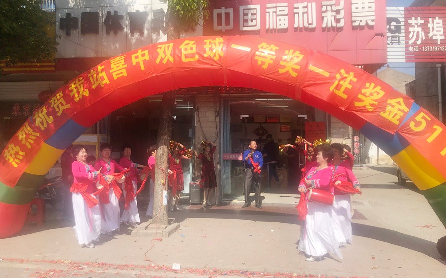 微信图片_20190509175456.jpg