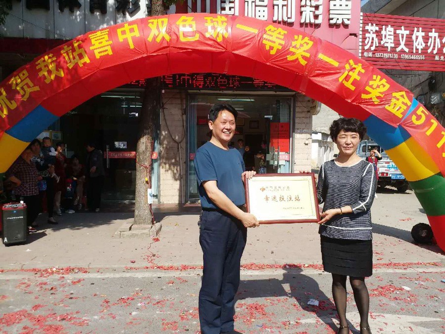 微信图片_20190509175454.jpg
