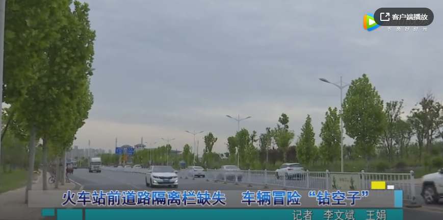 QQ截图20190510082234.png