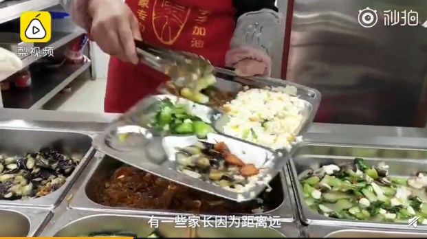QQ截图20190510083116.png