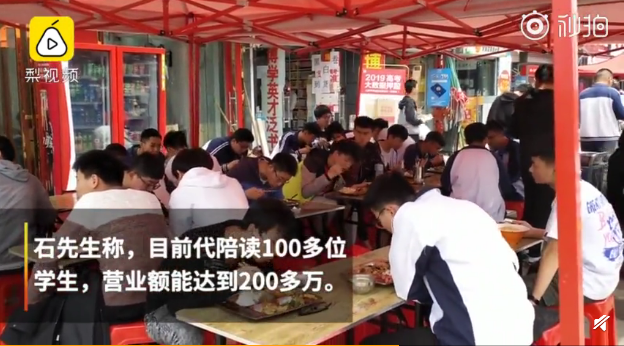 QQ截图20190510083159.png
