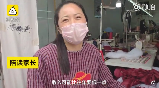 QQ截图20190510083213.png