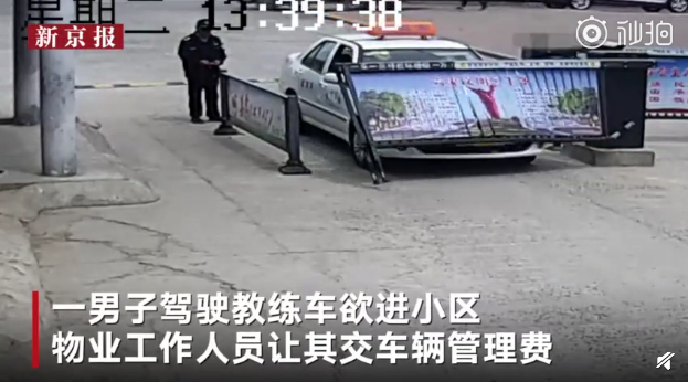 QQ截图20190510083942.png