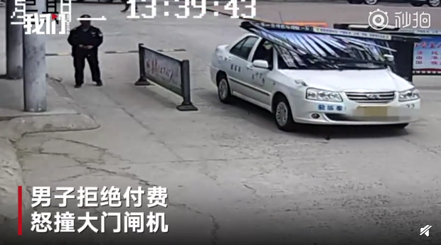 QQ截图20190510083930.png