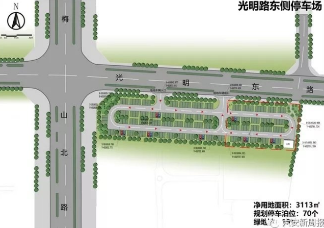 QQ截图20190510091501.png