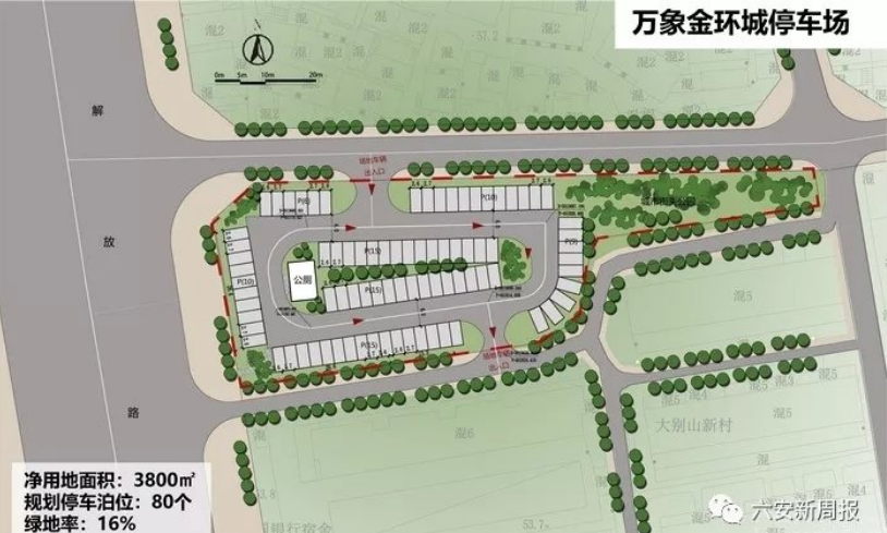 QQ截图20190510091440.png