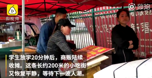 微信截图_20190510101032.png
