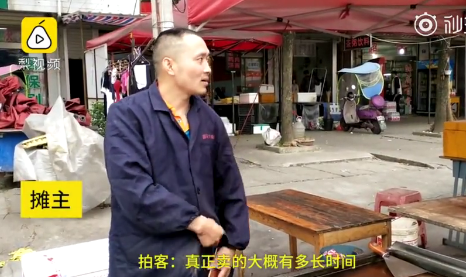 微信截图_20190510101101.png
