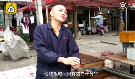 微信截图_20190510101111.png