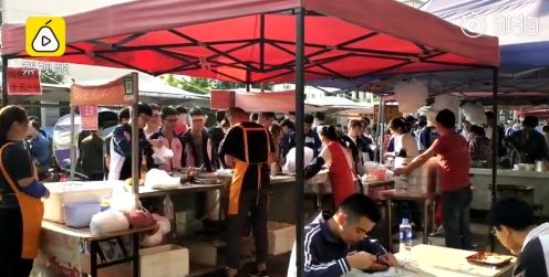 微信截图_20190510100956.png