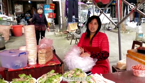 微信截图_20190510101119.png