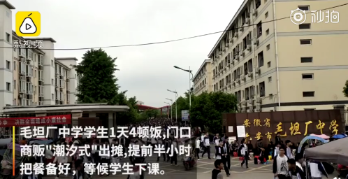 微信截图_20190510100949.png