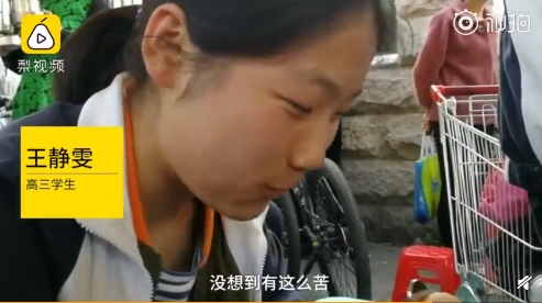 44.png