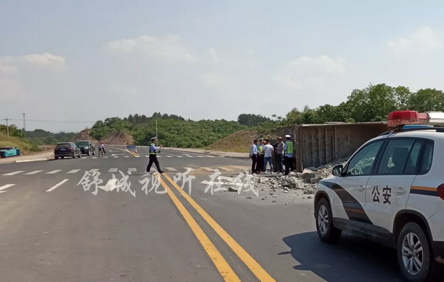 微信截图_20190510172246.png