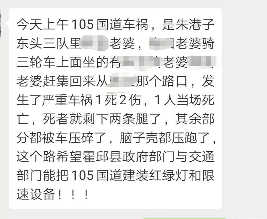 微信图片_20190510172438.jpg