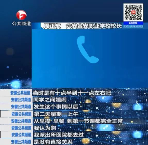 微信图片_20190510175355.jpg