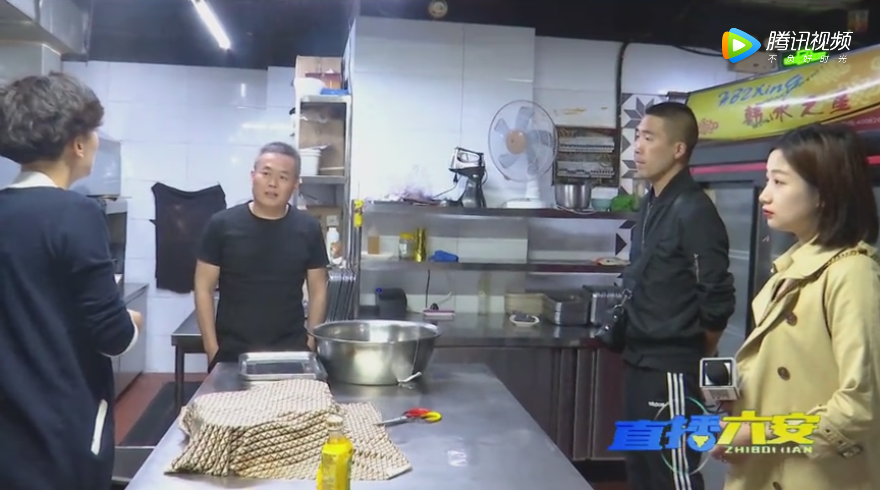 QQ截图20190512083115.png