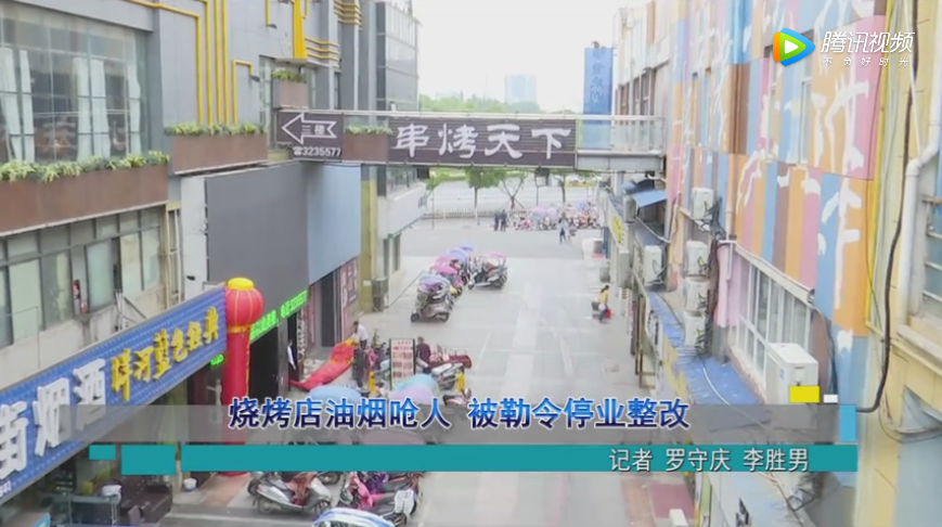 QQ截图20190512083109.png