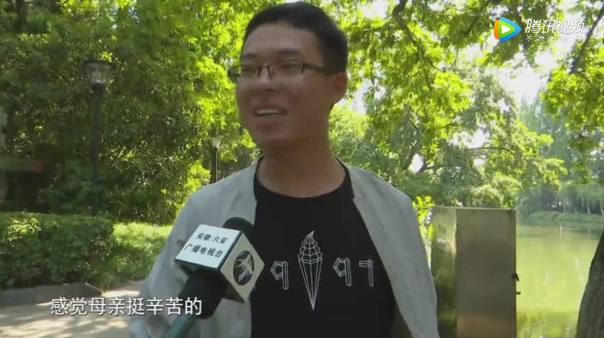 QQ截图20190512083700.png