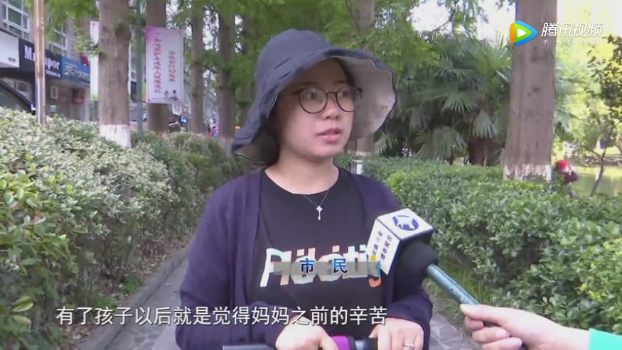 QQ截图20190512083716.png