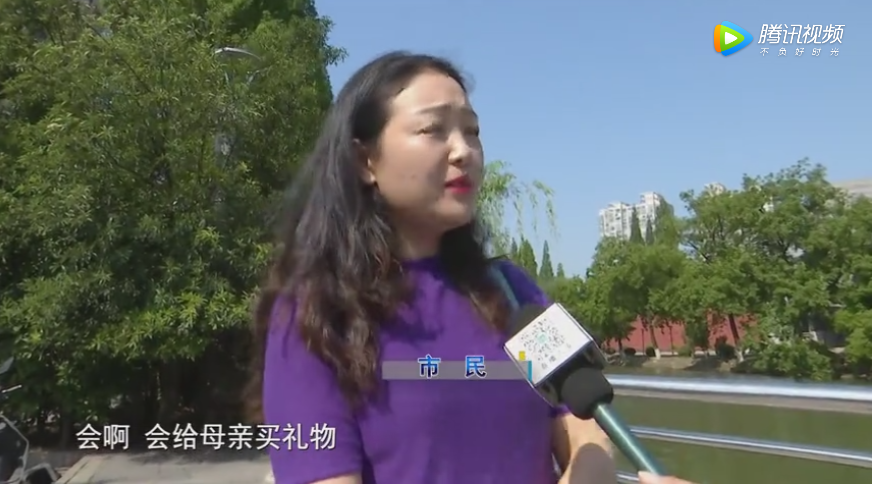 QQ截图20190512083734.png