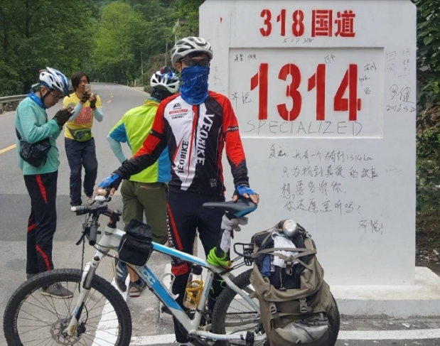 QQ截图20190512091431.png