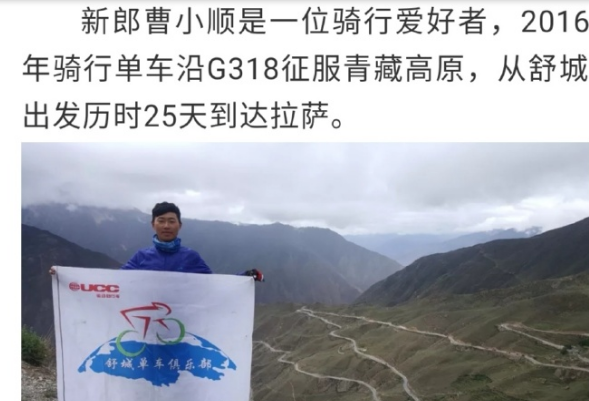 QQ截图20190512091420.png