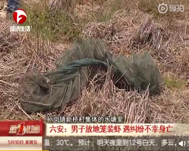 QQ截图20190512093011.png