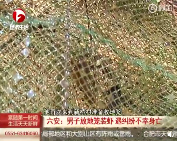 QQ截图20190512092956.png