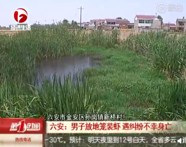 QQ截图20190512092951.png