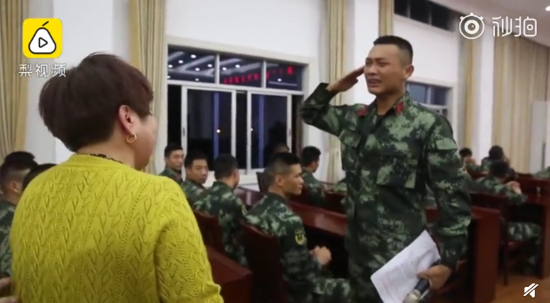 QQ截图20190513082128.png