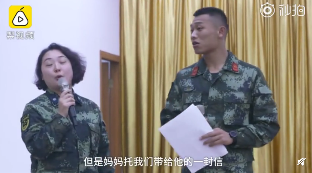 QQ截图20190513082020.png